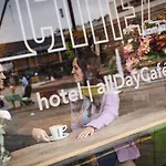 Citiez Amsterdam